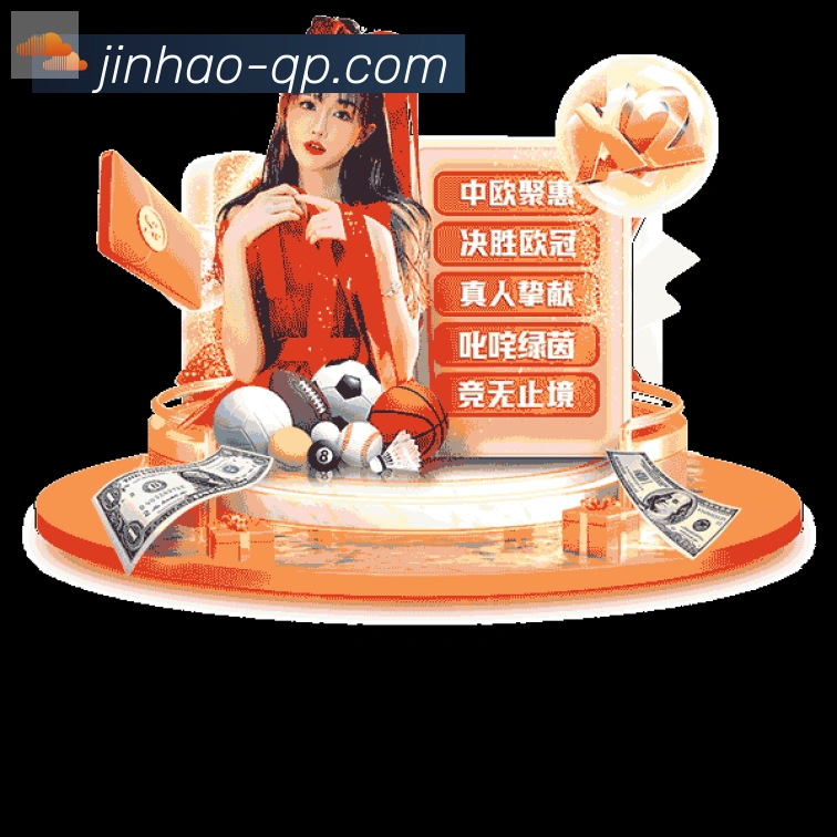 国际认证