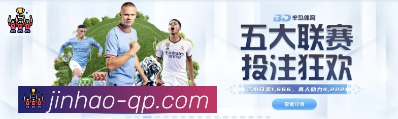 行业推荐